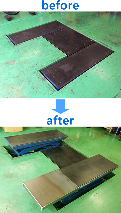 ビシャモン トータスリフト専用「天板スライドアダプター」
