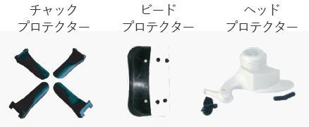 standard-item